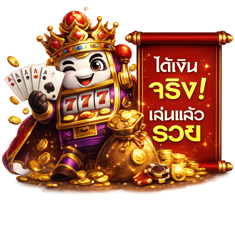 3k888 สล็อต